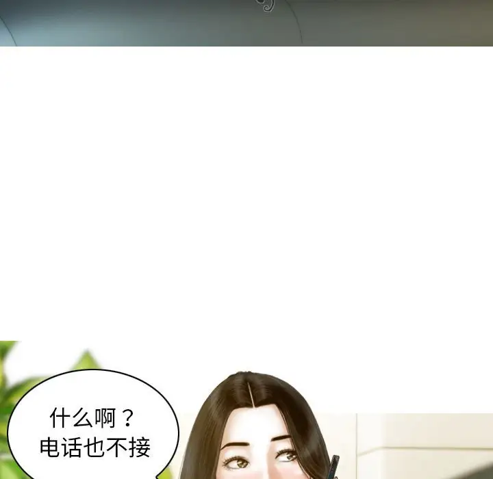第10話