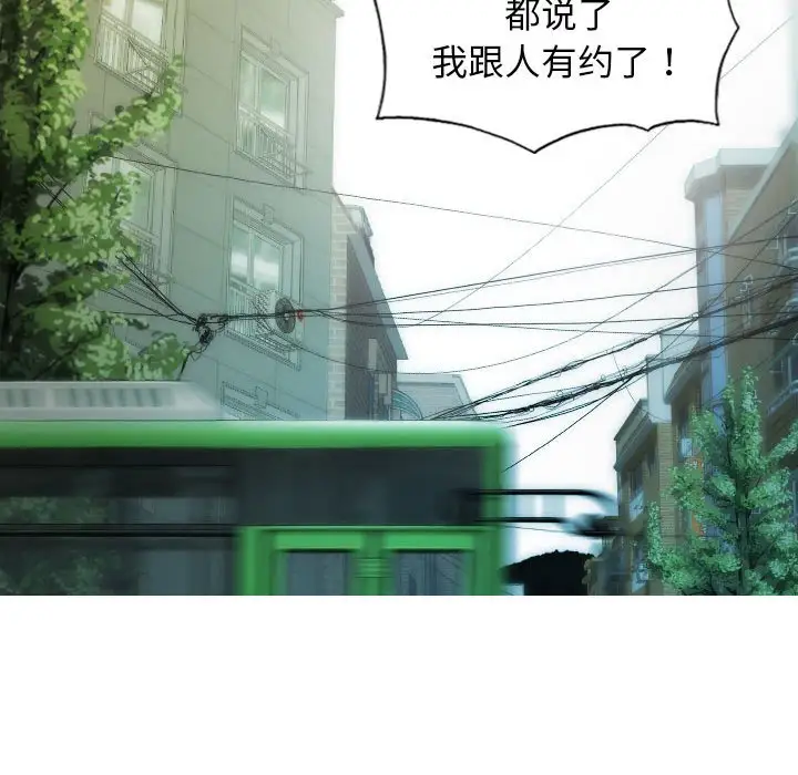第10話