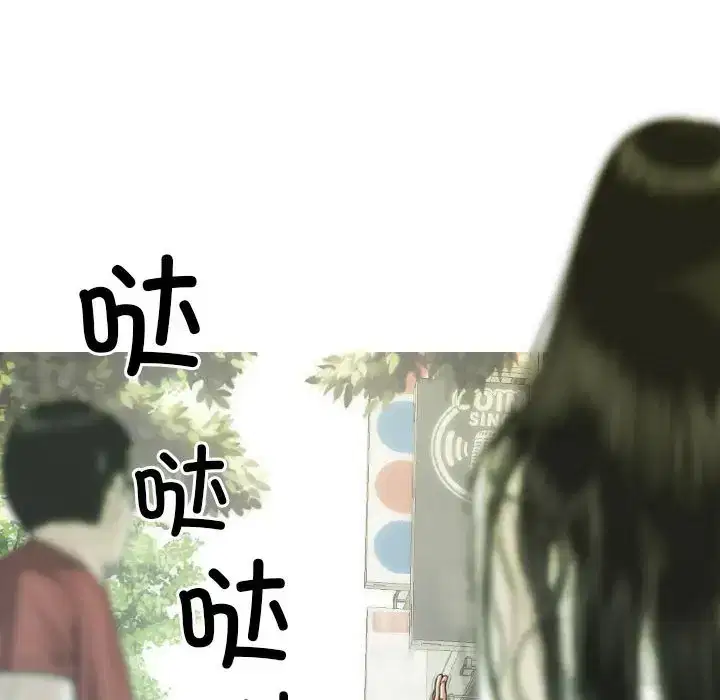 第10話