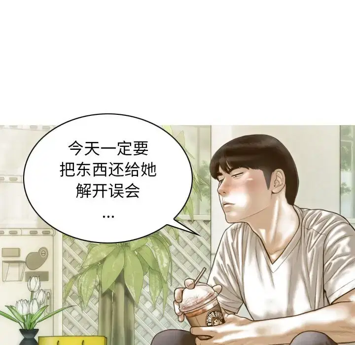 第10話