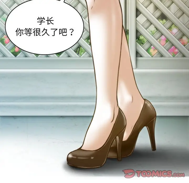 第10話