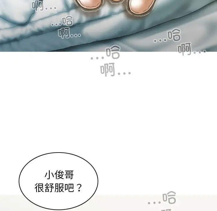 第10話