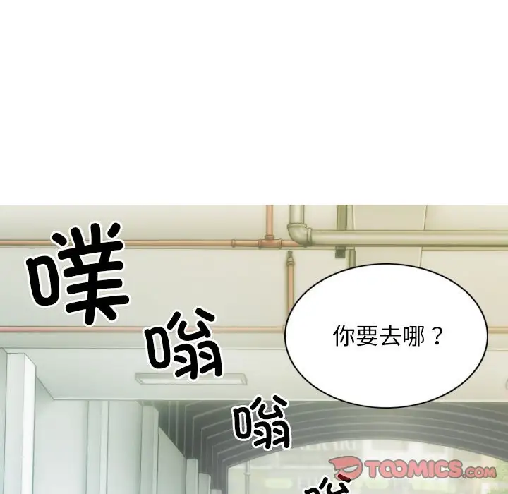 第10話
