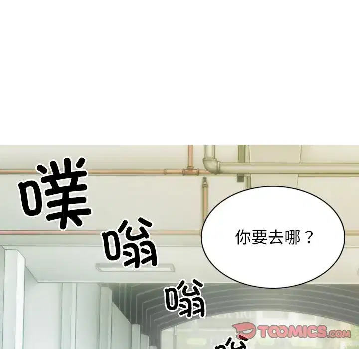 第10話