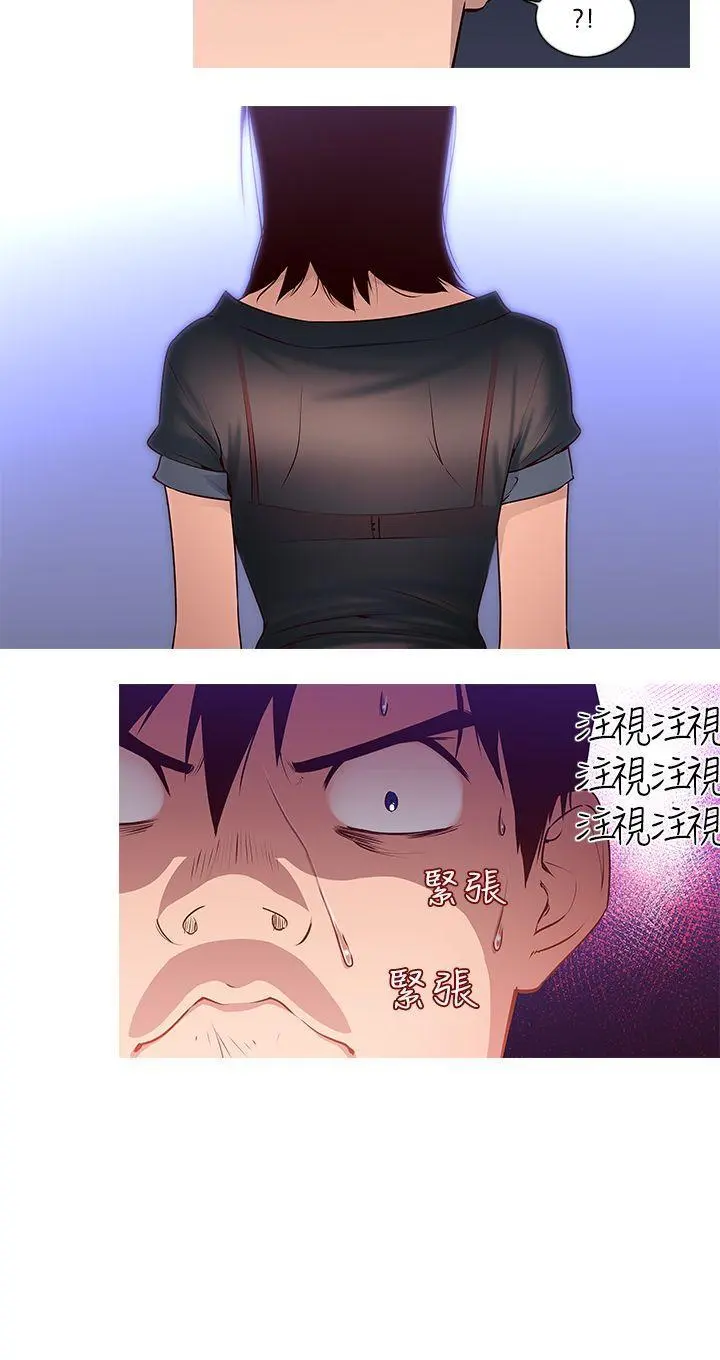 第1話
