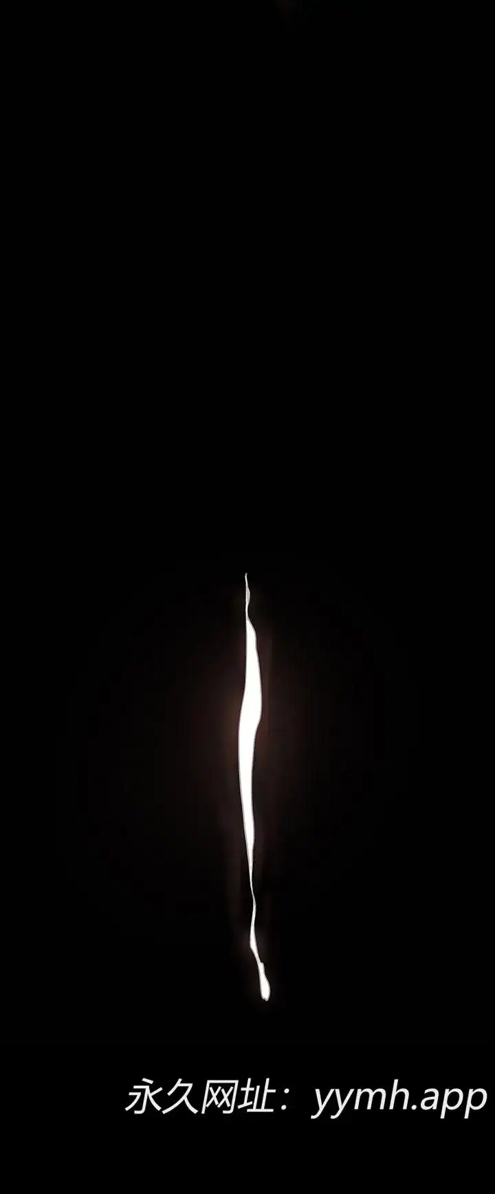 第6話