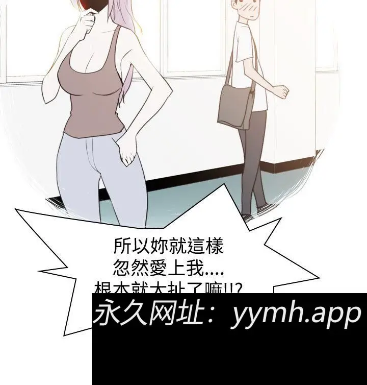 第9話