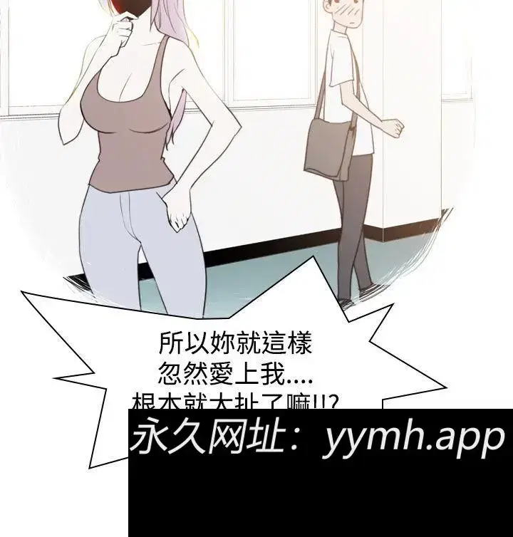 第9話