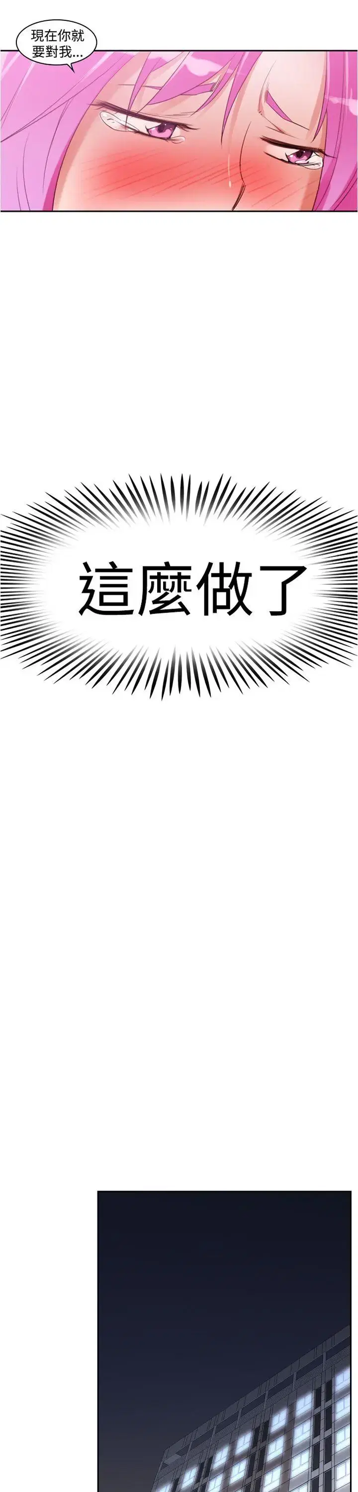 第10話