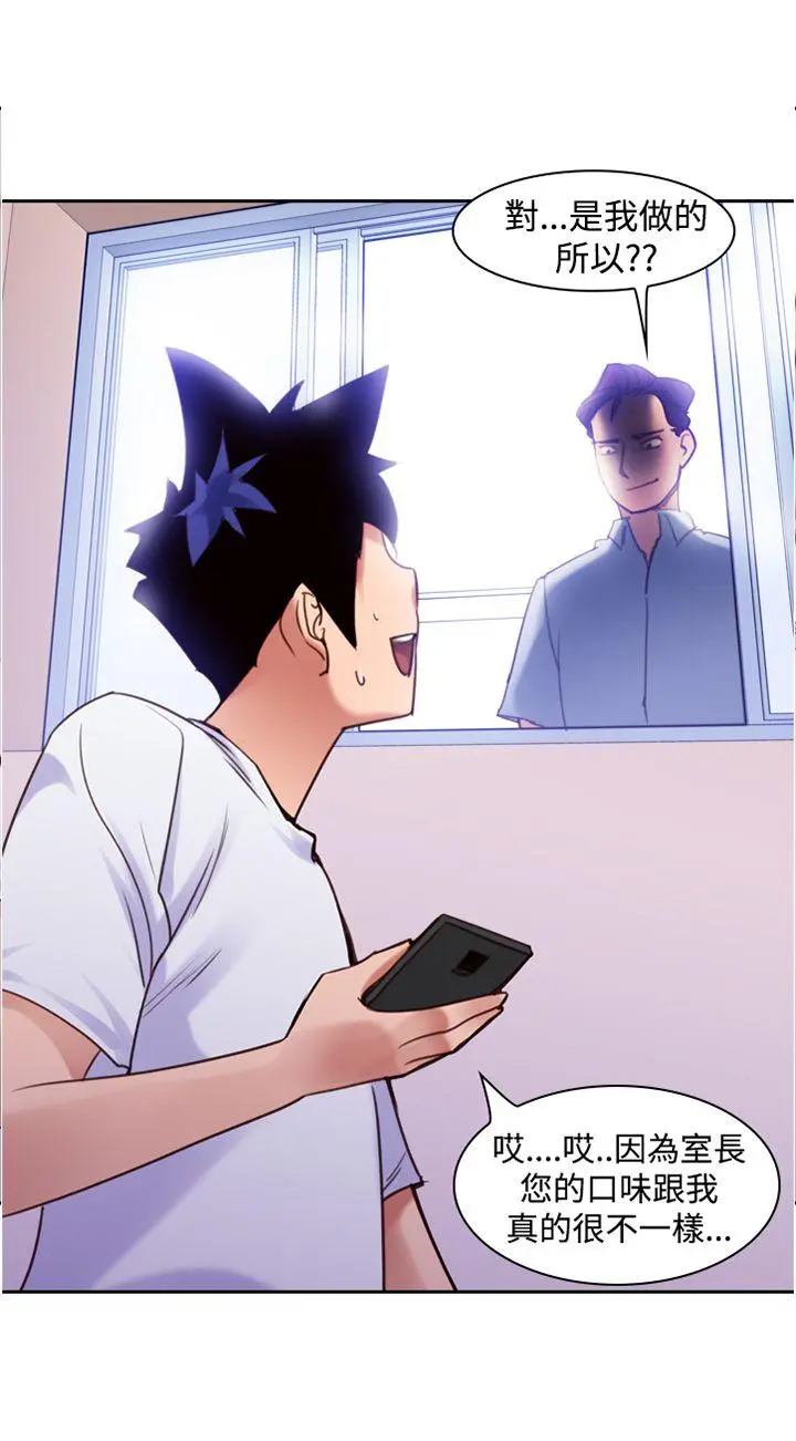 第11話