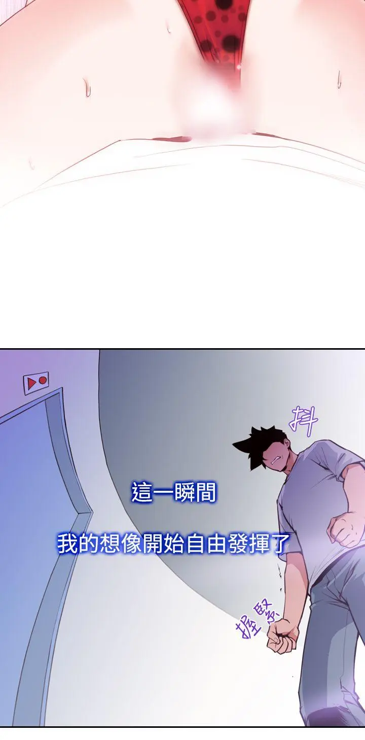 第16話