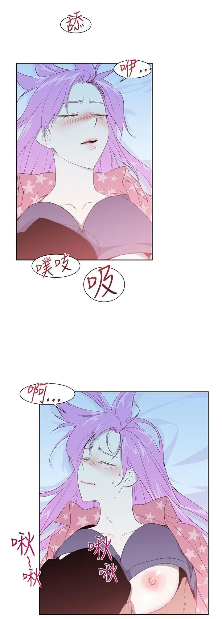 第24話