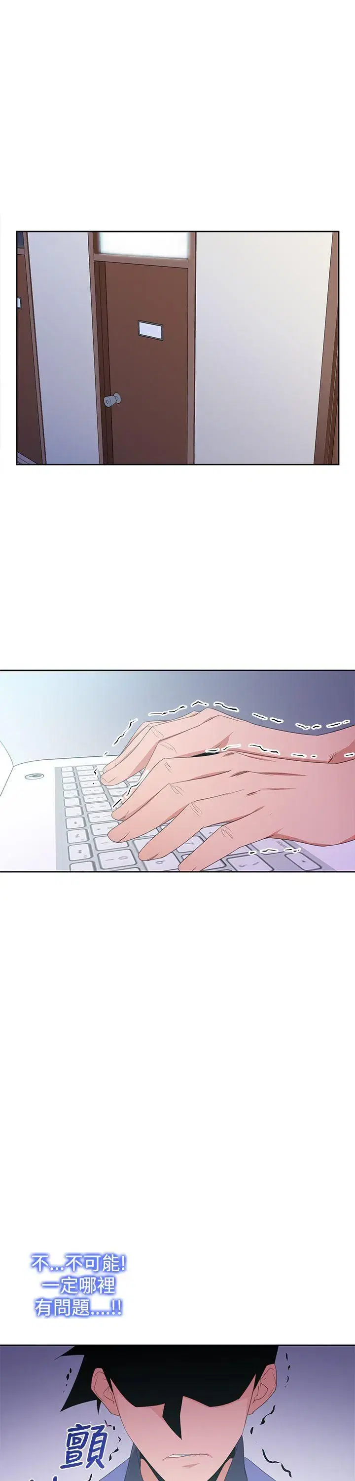 第30話