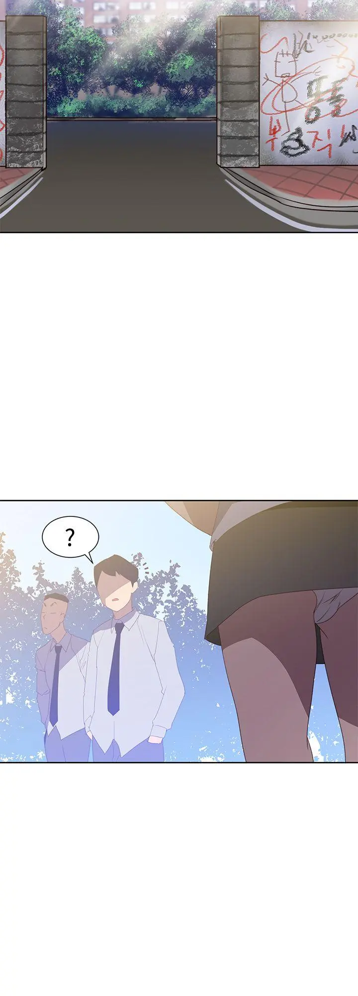 第33話