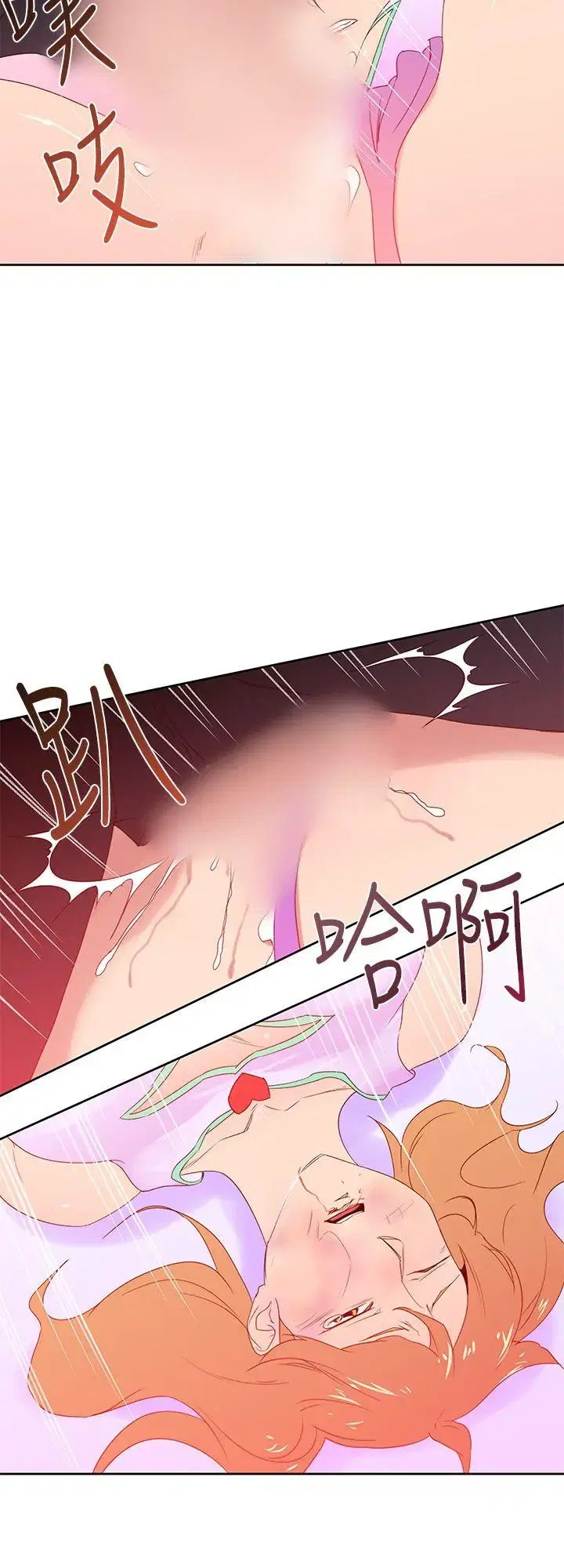 第35話