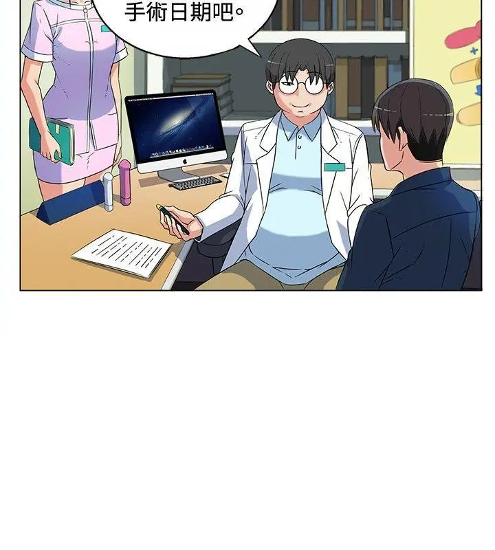 第1話