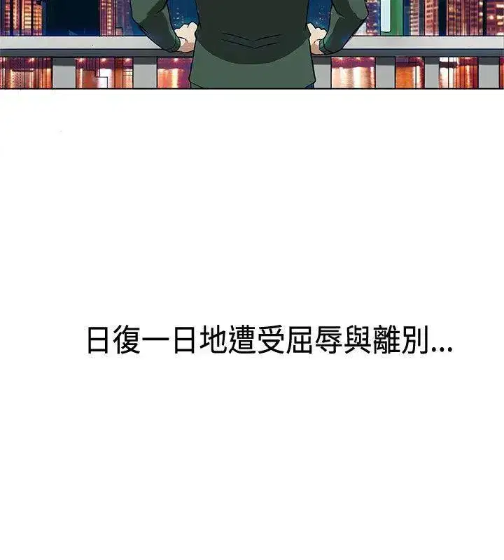 第1話