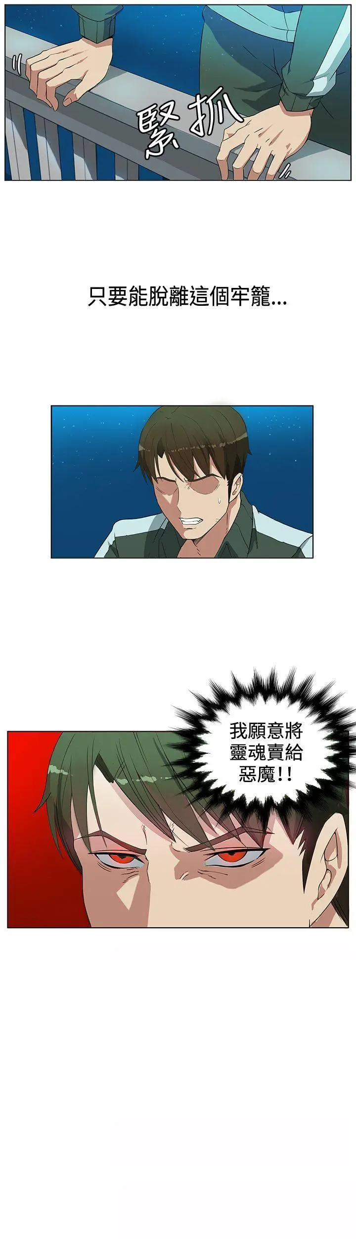 第1話