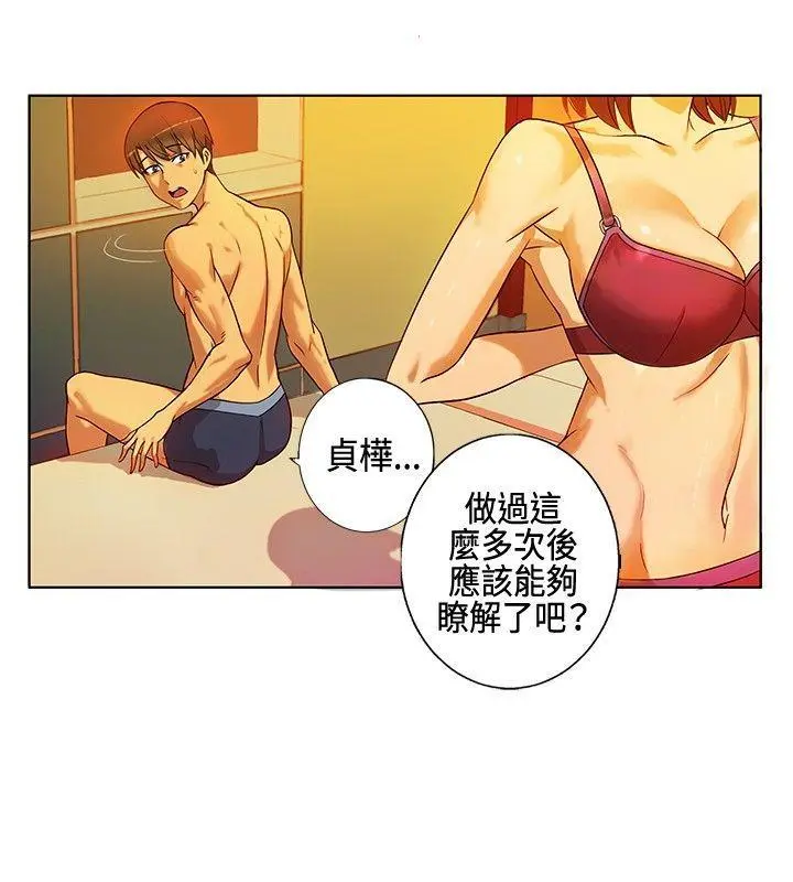 第1話