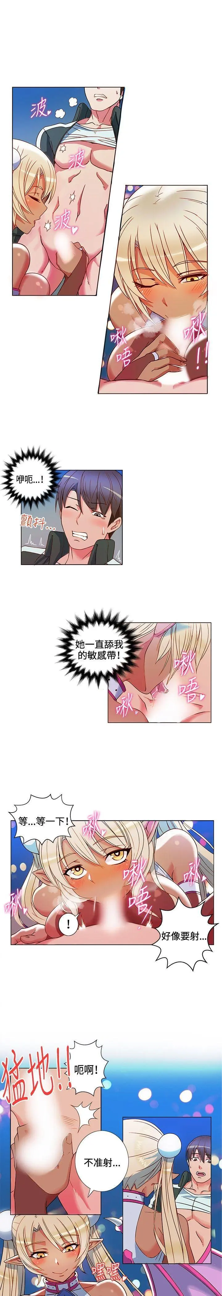 第2話