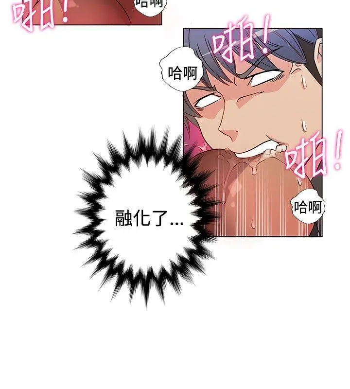 第2話