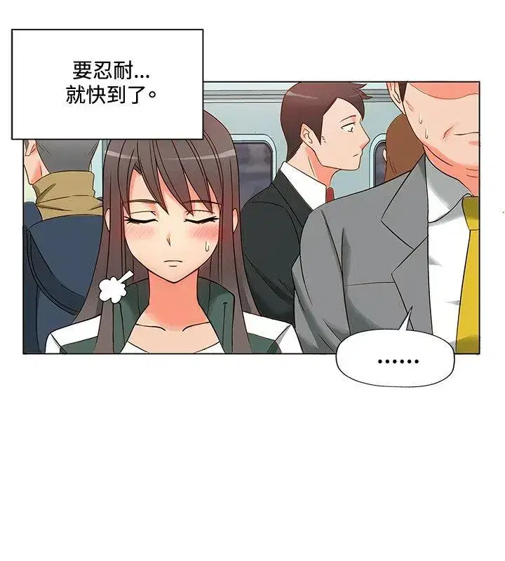 第3話