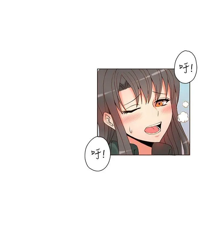 第3話