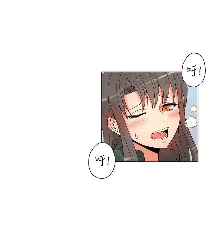 第3話