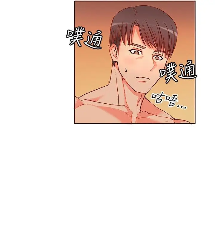 第4話