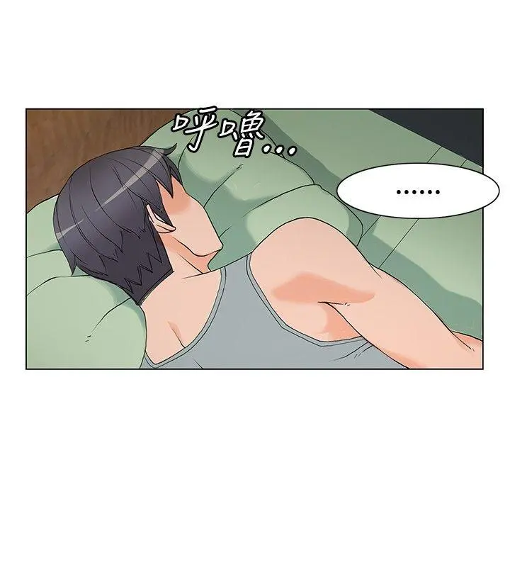 第5話