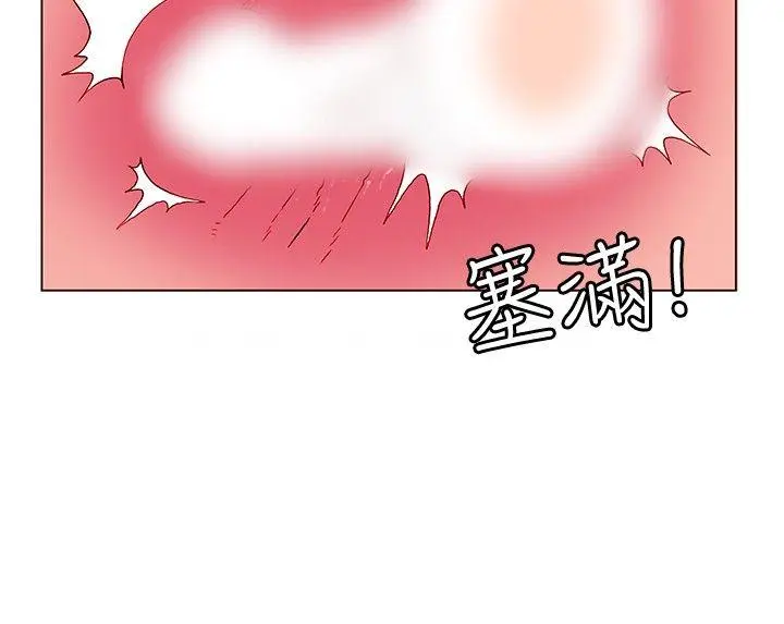 第6話
