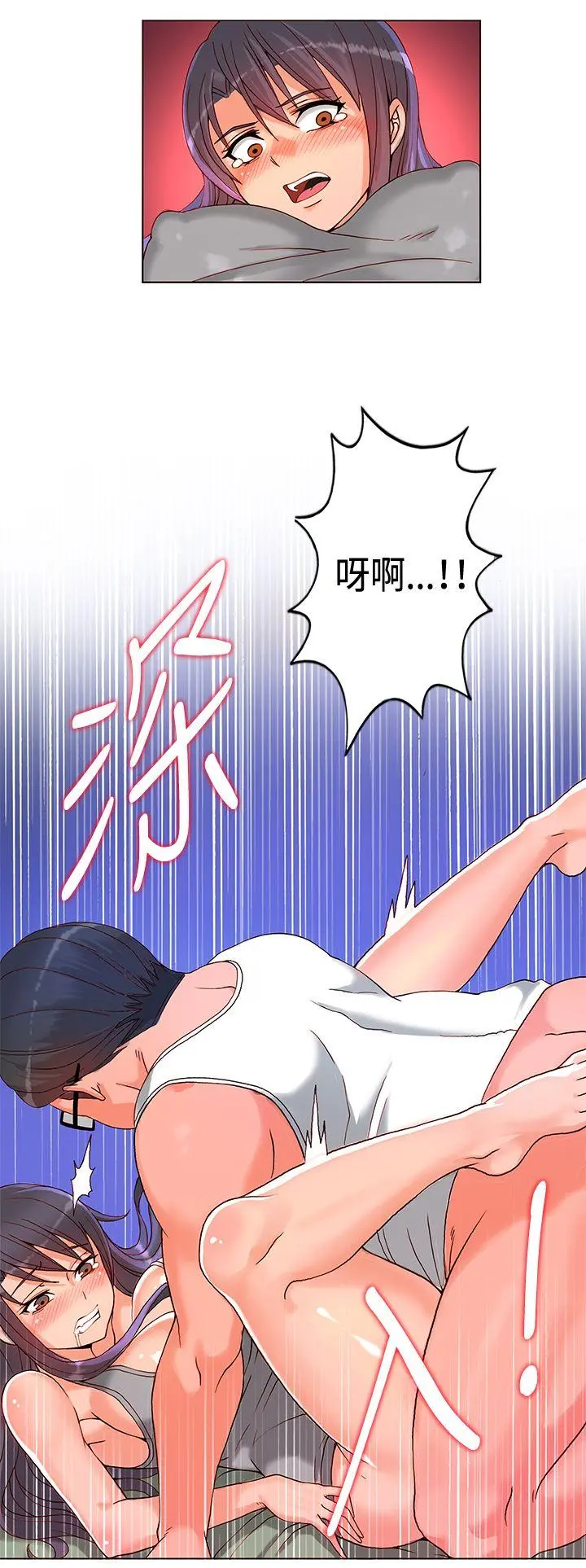 第6話