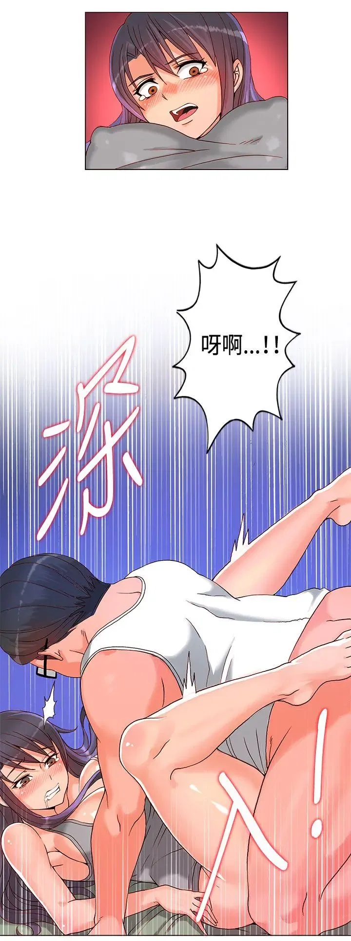 第6話