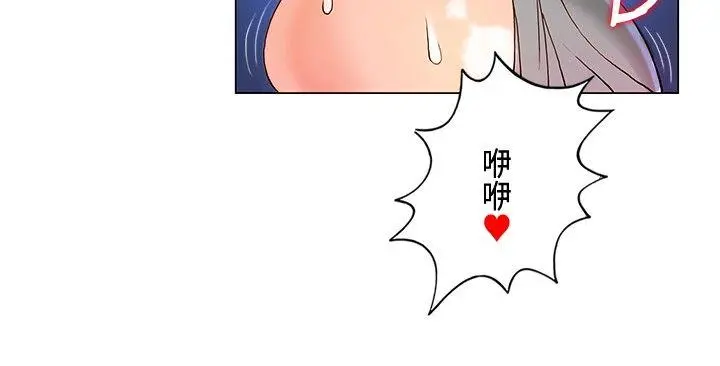 第6話