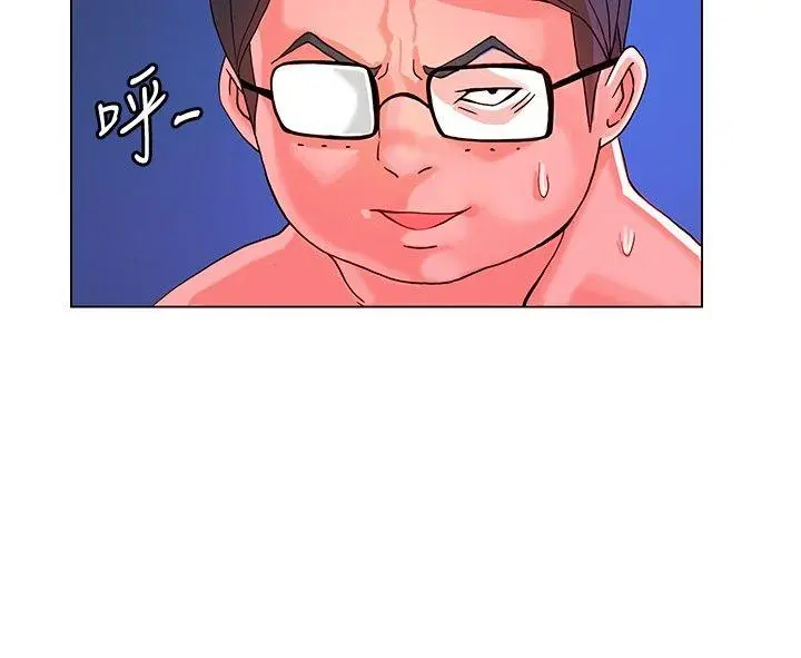 第7話