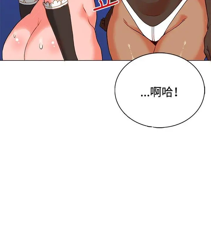 第8話