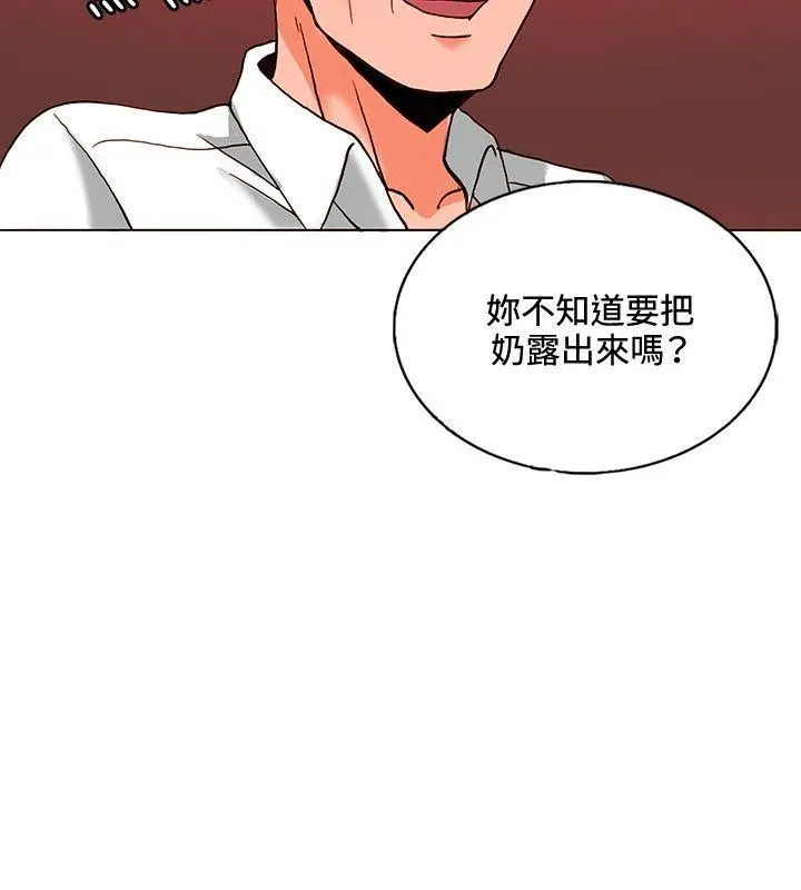 第9話