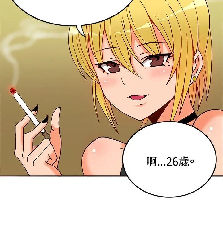 第10話