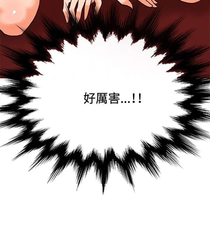 第11話