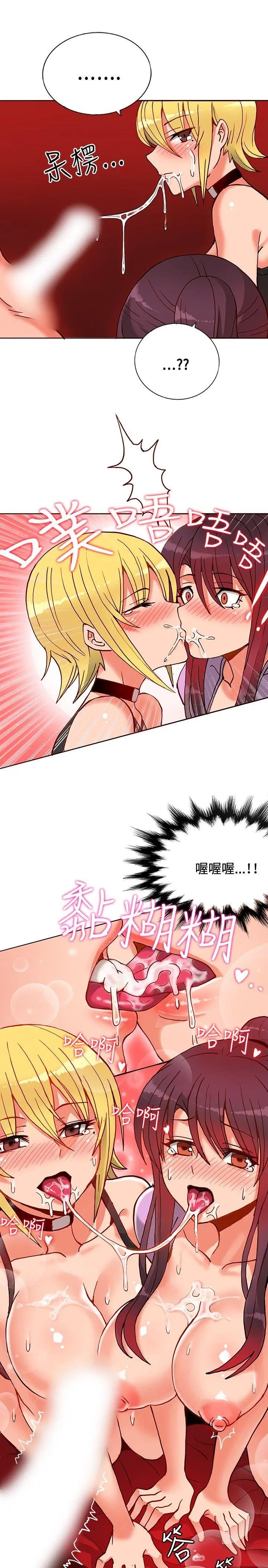 第11話
