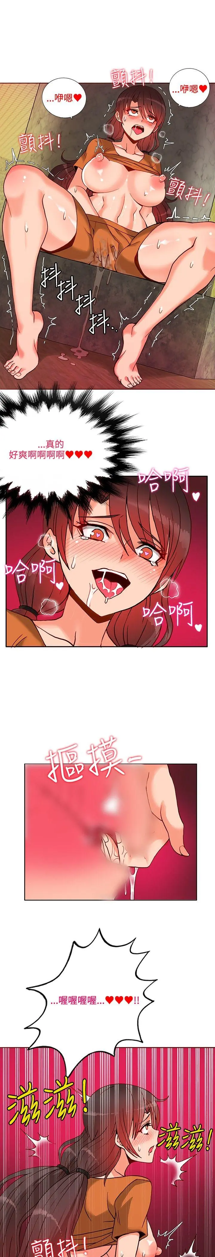 第12話