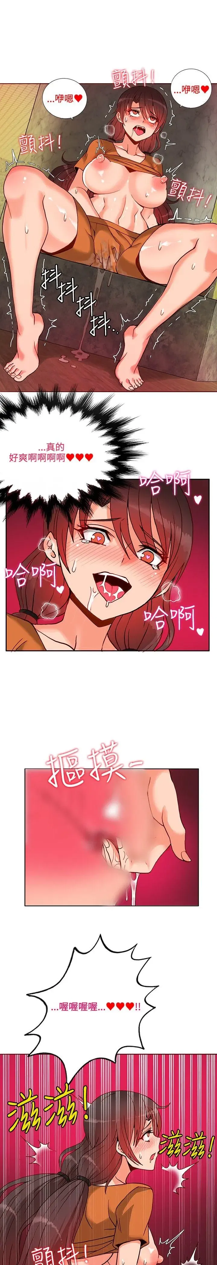 第12話