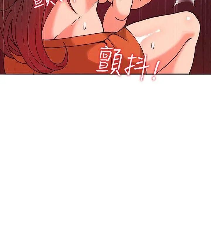 第12話