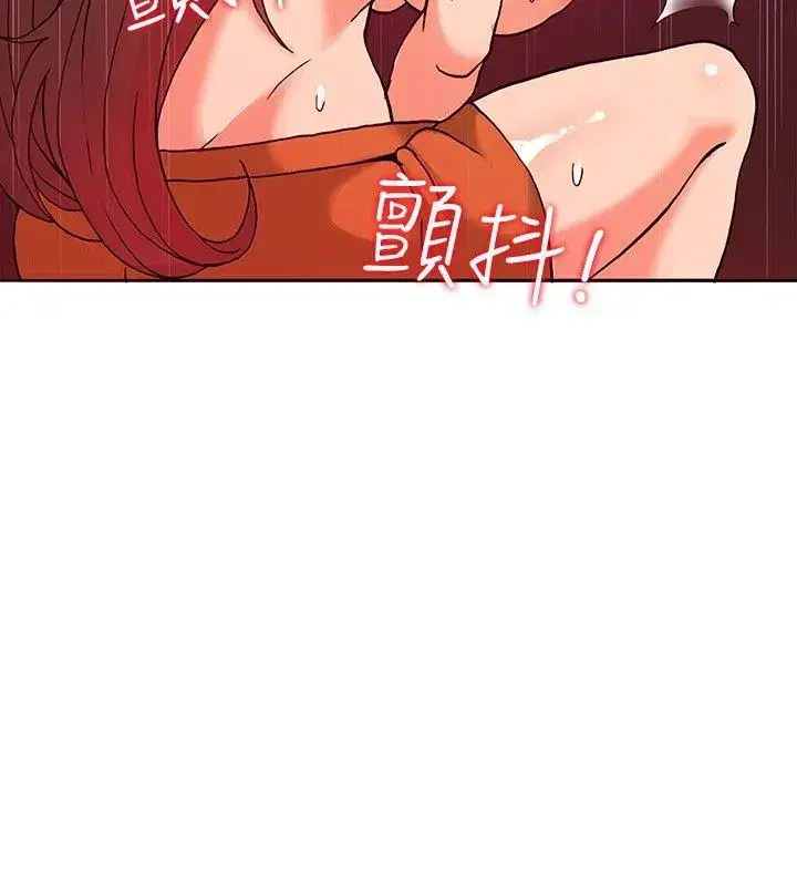 第12話