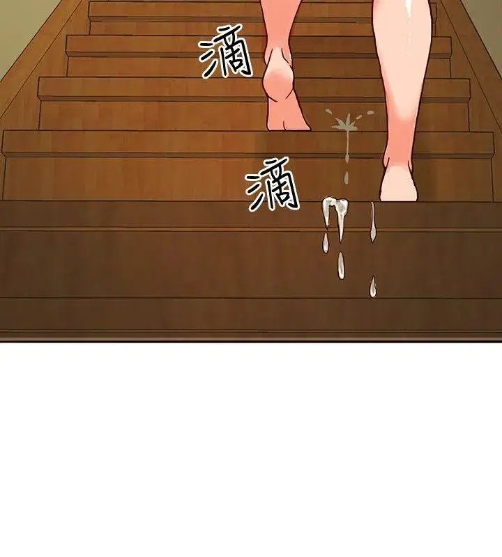 第12話