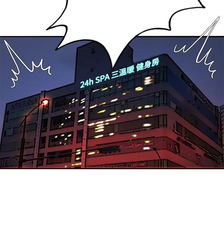 第13話