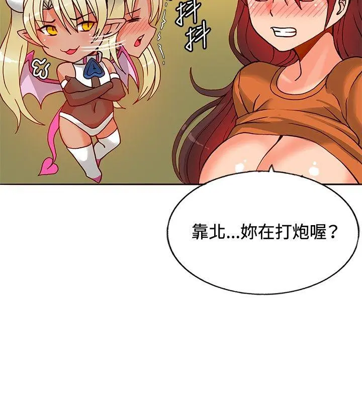 第13話