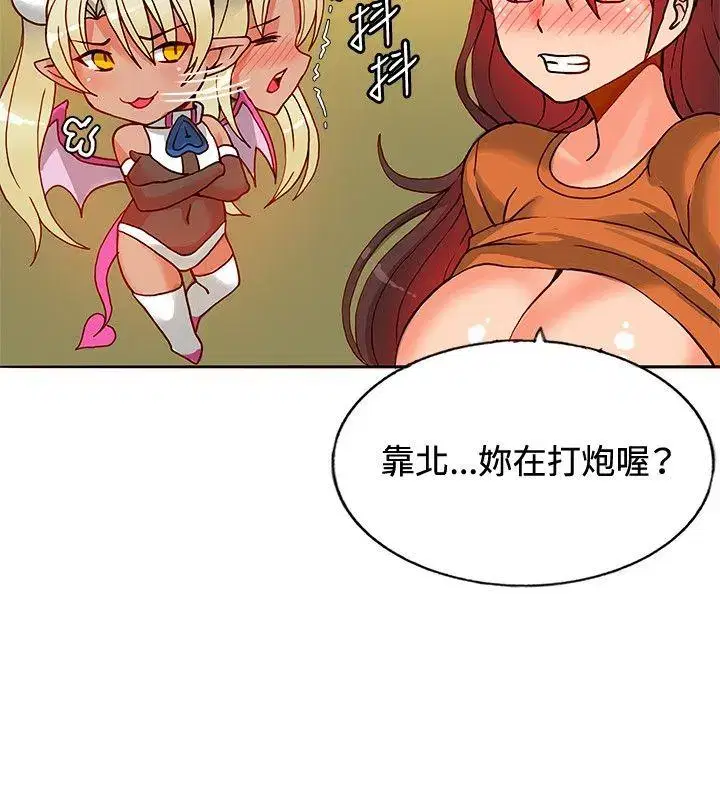 第13話