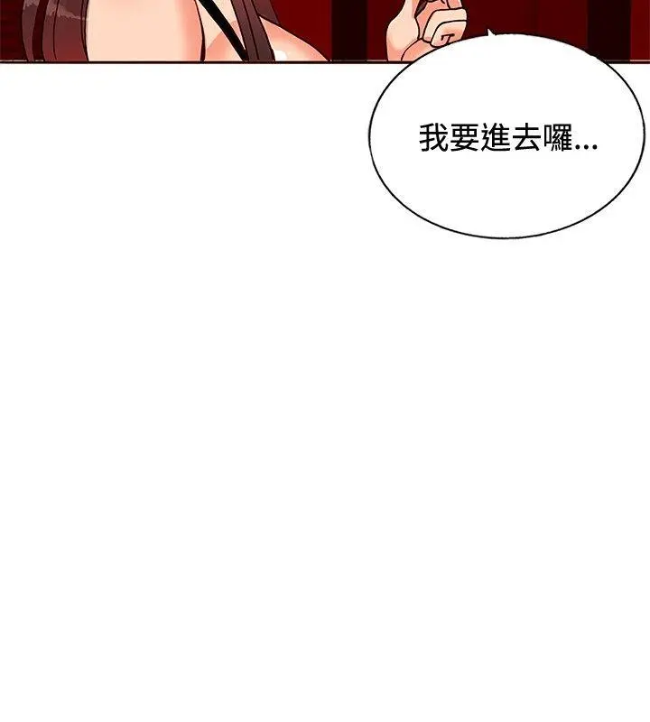 第13話