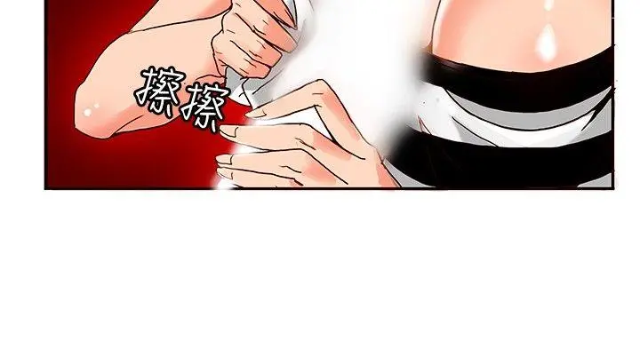 第13話